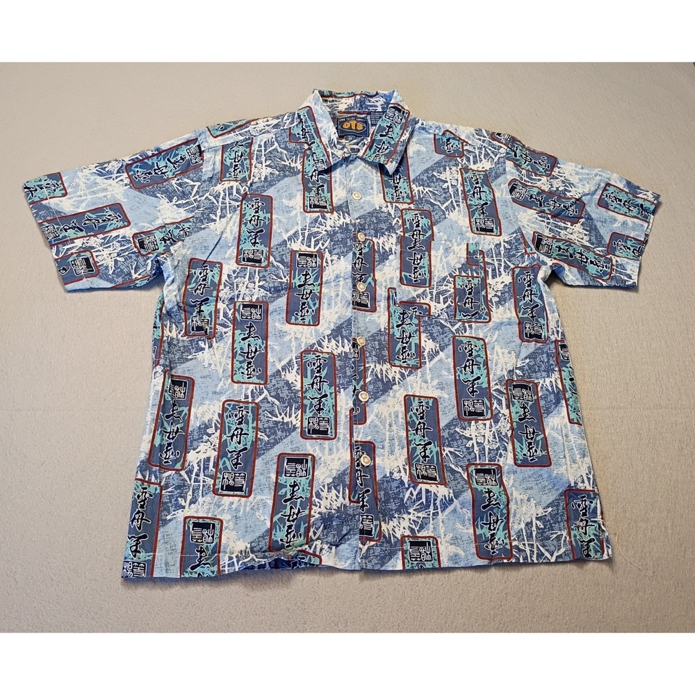 OTB One Tough Brand Mens Size XL Short Sleeve Button Front Shirt‎ Language